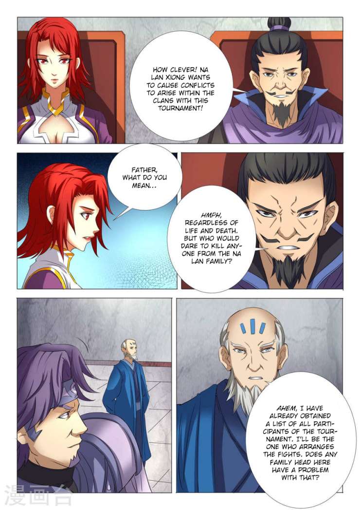 God of Martial Arts Chapter 24.2 6